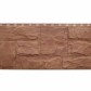 x6 Granit-Terrakotovyy jpg pagespeed ic 76ZfAXbtSQ