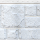Панель фасадная GL ЯФАСАД Екатерининский камень серебро