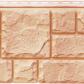 Панель фасадная GL ЯФАСАД Екатерининский камень песок