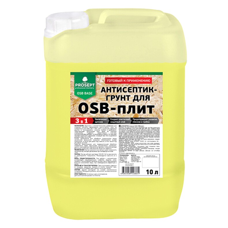 Защита для OSB-плит