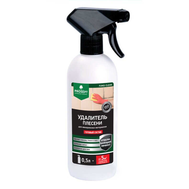 Prosept FUNGI CLEAN
