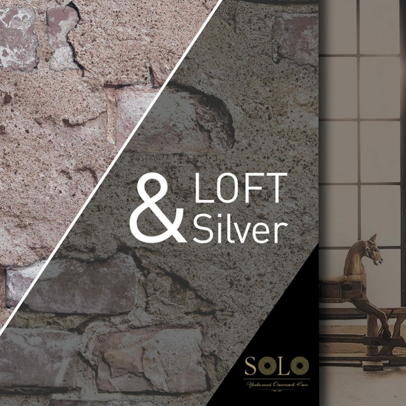 Solo Обои Loft&Silver